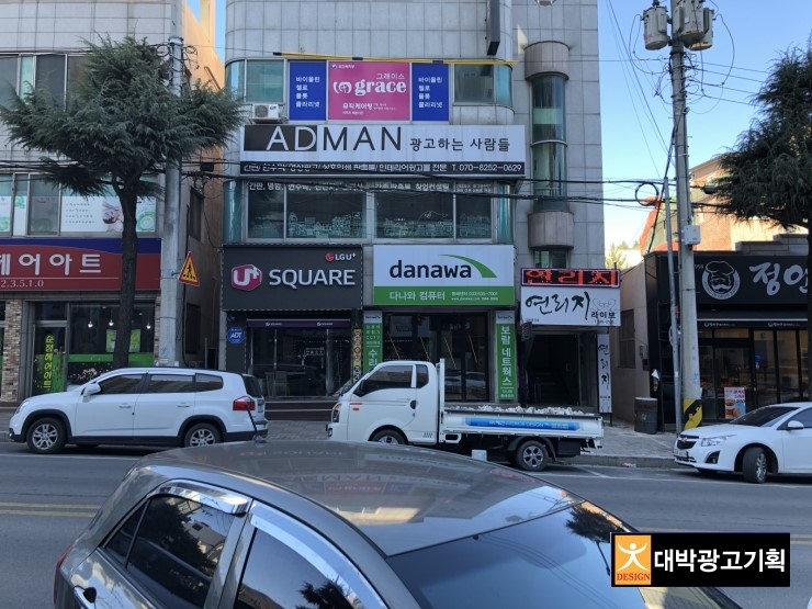 아트야미 이미지