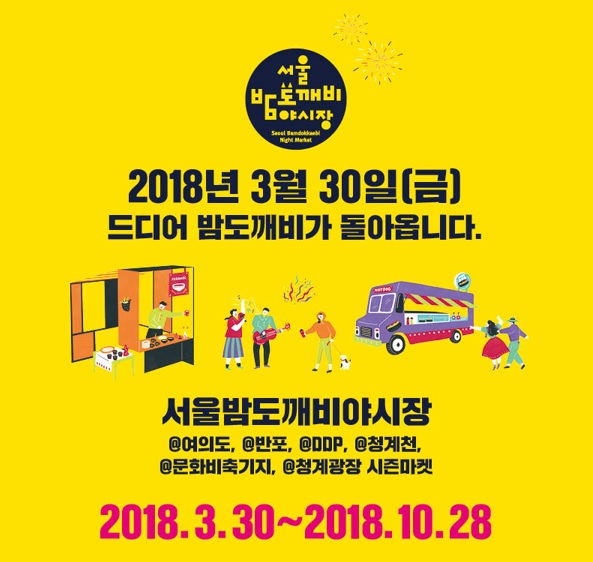 쿡스테이크 이미지