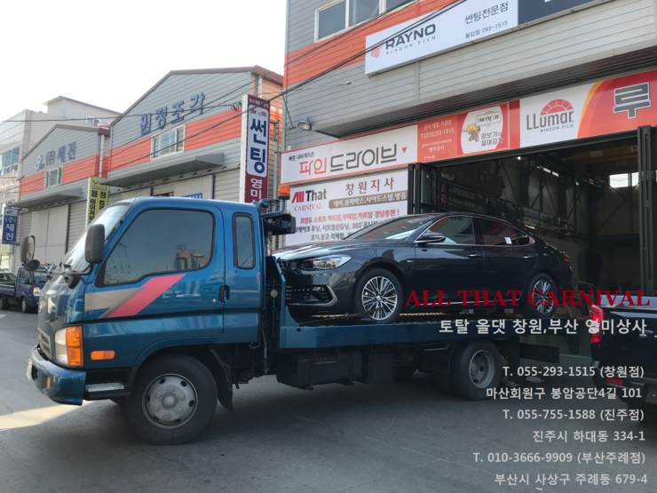 영미상사 이미지
