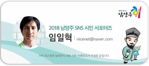 피트니스스타남양주 이미지