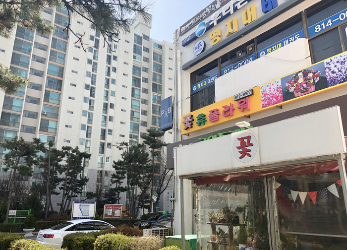 휴플라워 이미지