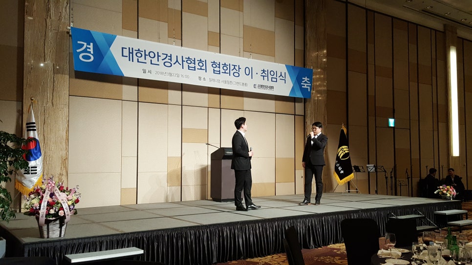 클래멘토 이미지