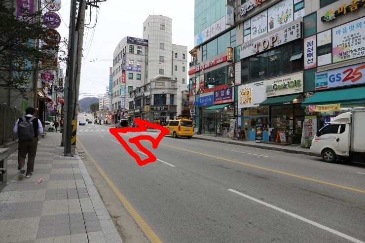 타나헤어후평이은점 이미지