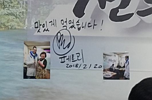 모전주유소 이미지