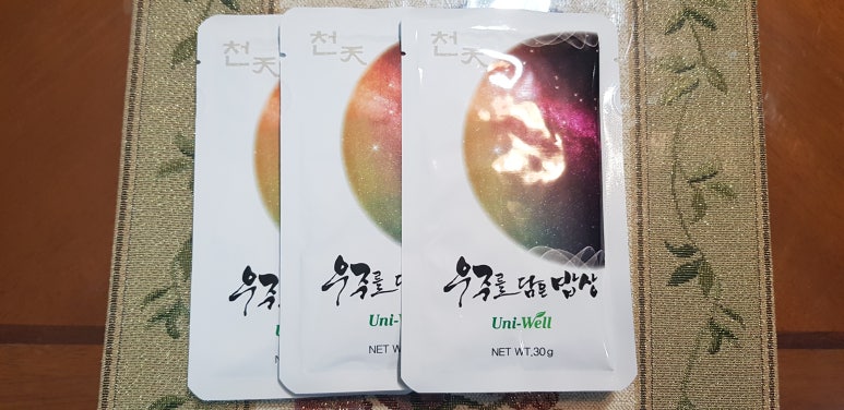 정스수정 이미지