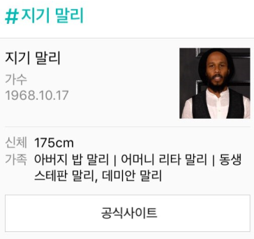 선해어 이미지