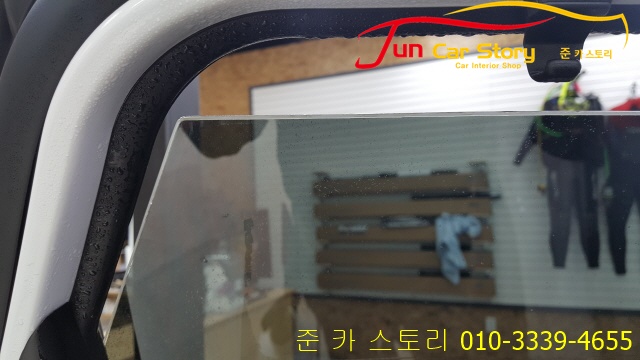 쏠라썬팅 이미지