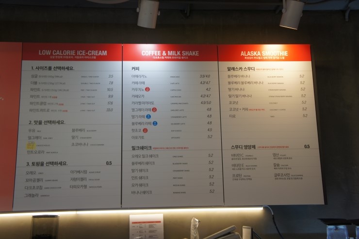 알래스카랩 이미지