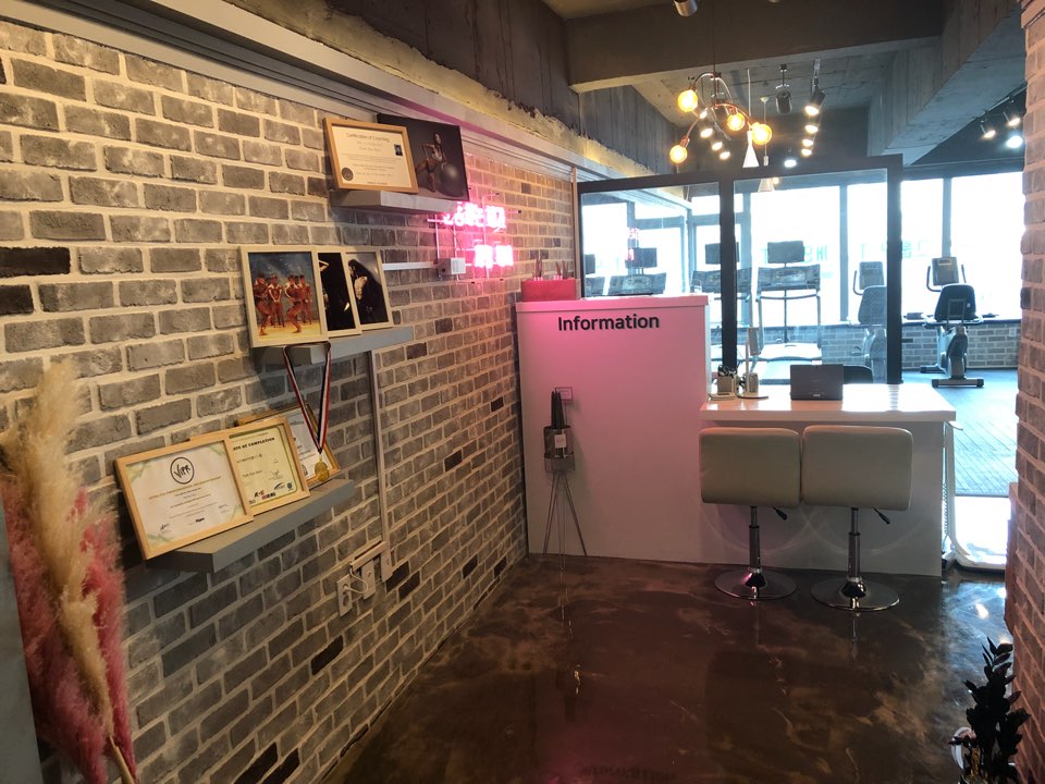 웨이워즈짐 이미지
