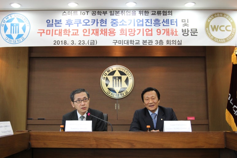 한일컴퓨터 이미지
