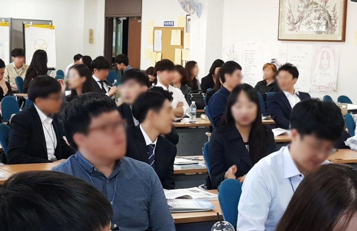 참인재개발원 이미지
