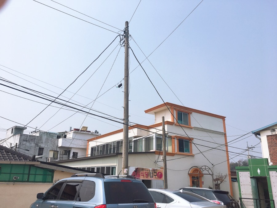 승일매점 이미지