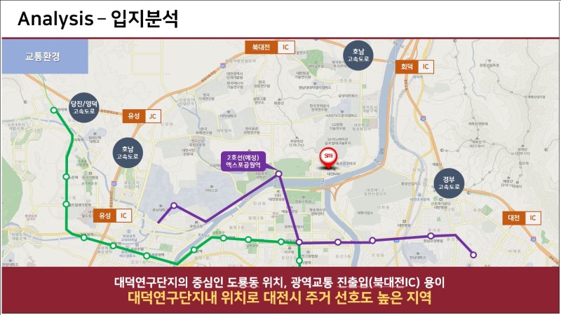 동하몰 이미지