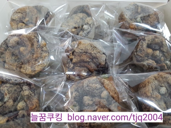 늘꿈쿠킹 이미지