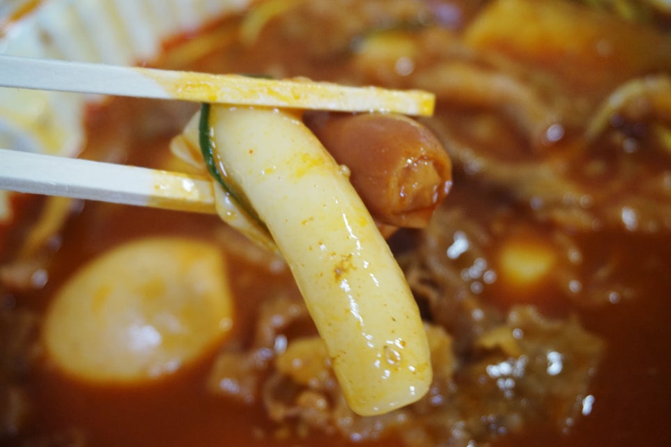 1999떡볶이&닭발 이미지