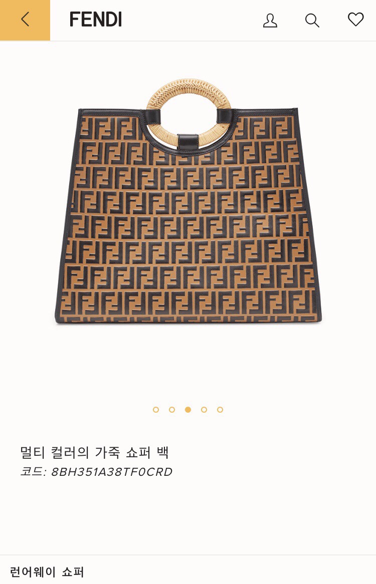 레드런어웨이 이미지