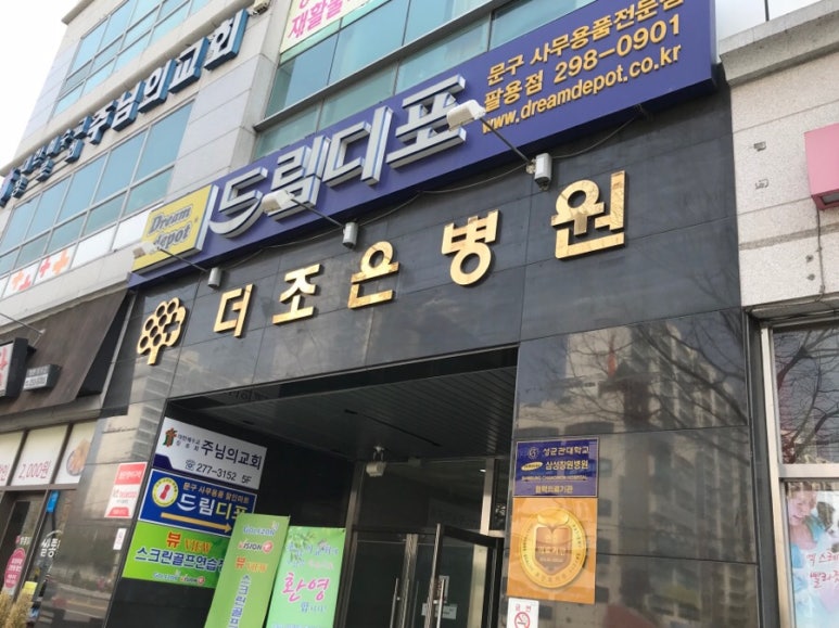 더블에이카피센터 이미지
