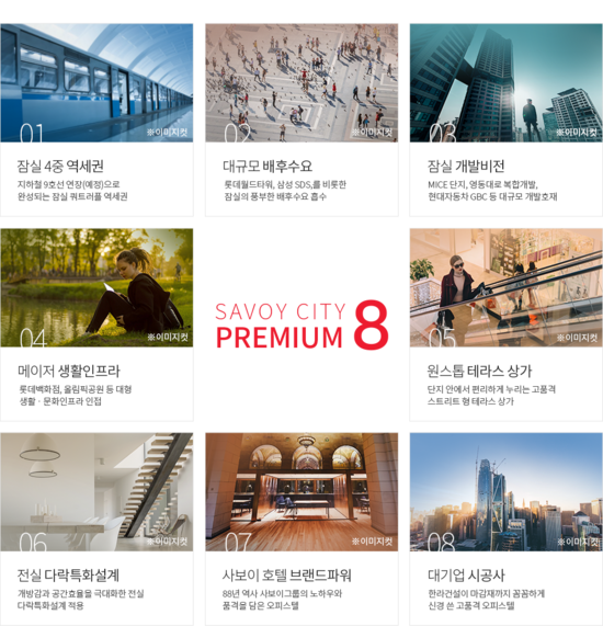 디테일시티 이미지