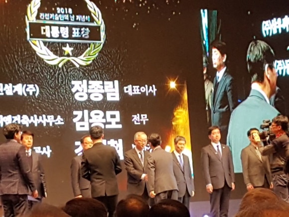 삼신건축사사무소 이미지