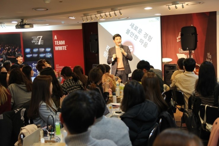 그램치킨 이미지