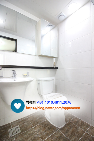 창우인테리어 이미지