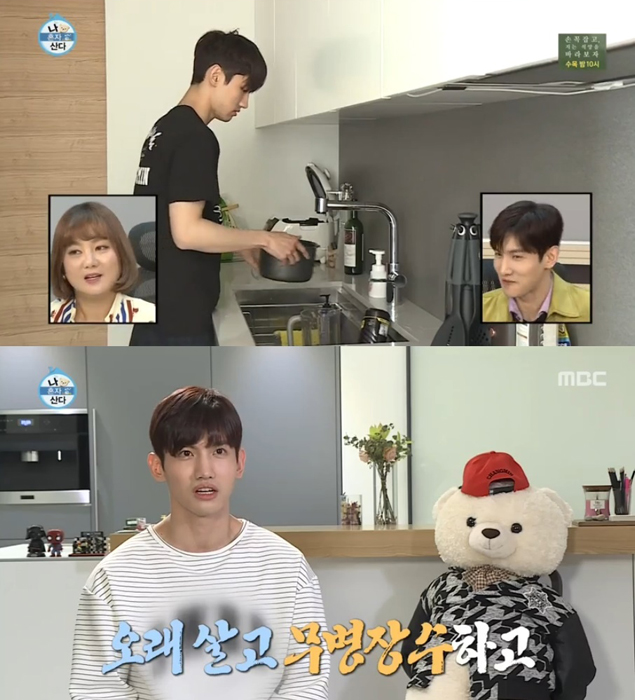 유노에스테틱 이미지
