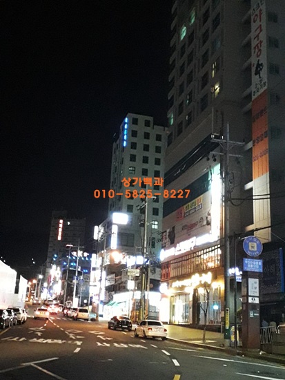 애플노래주점 이미지