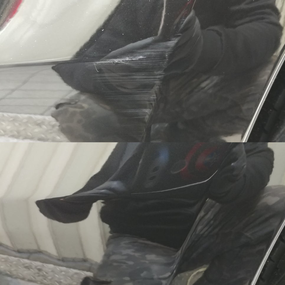 카토피아손세차 이미지