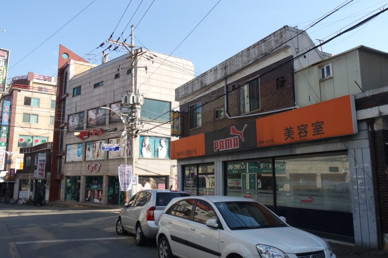 구룡문화사 이미지