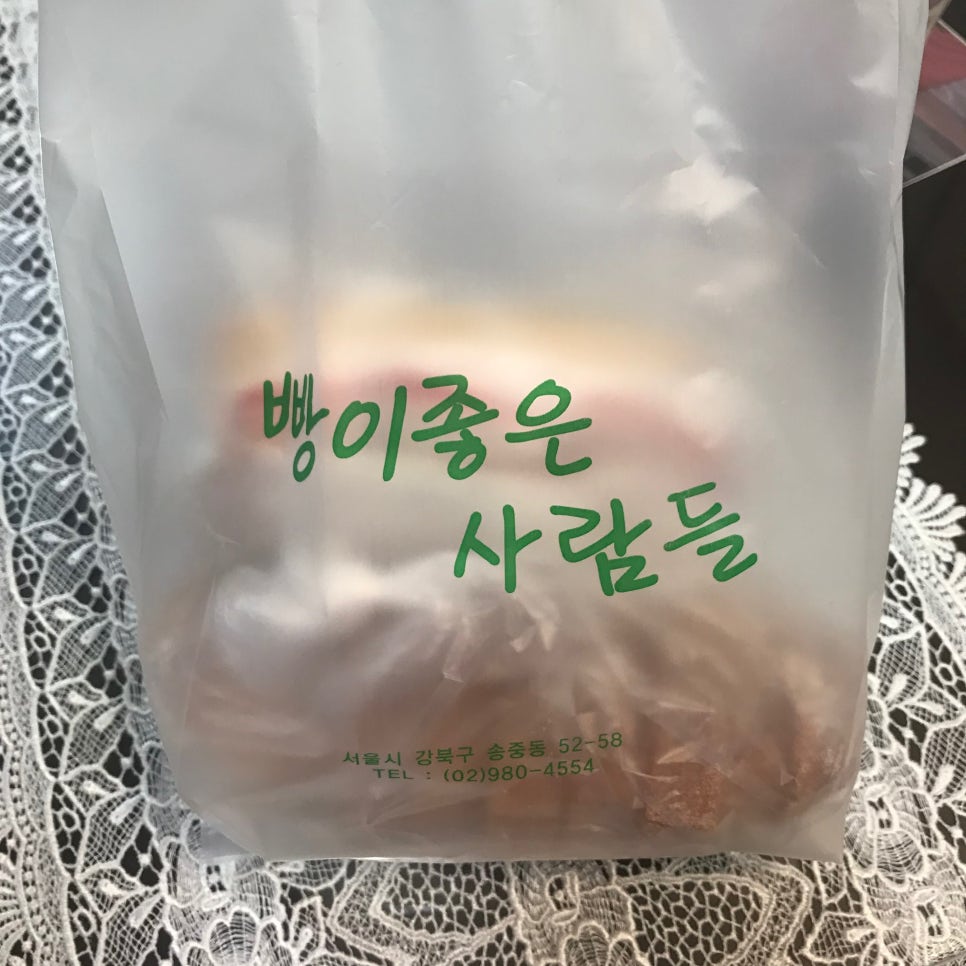 빵이좋은사람들 이미지