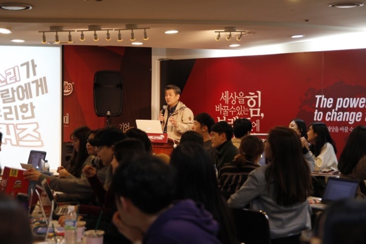 그램치킨 이미지