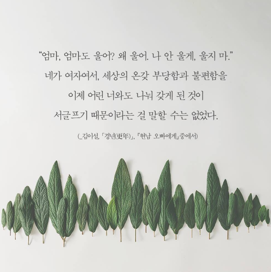 현남가스 이미지