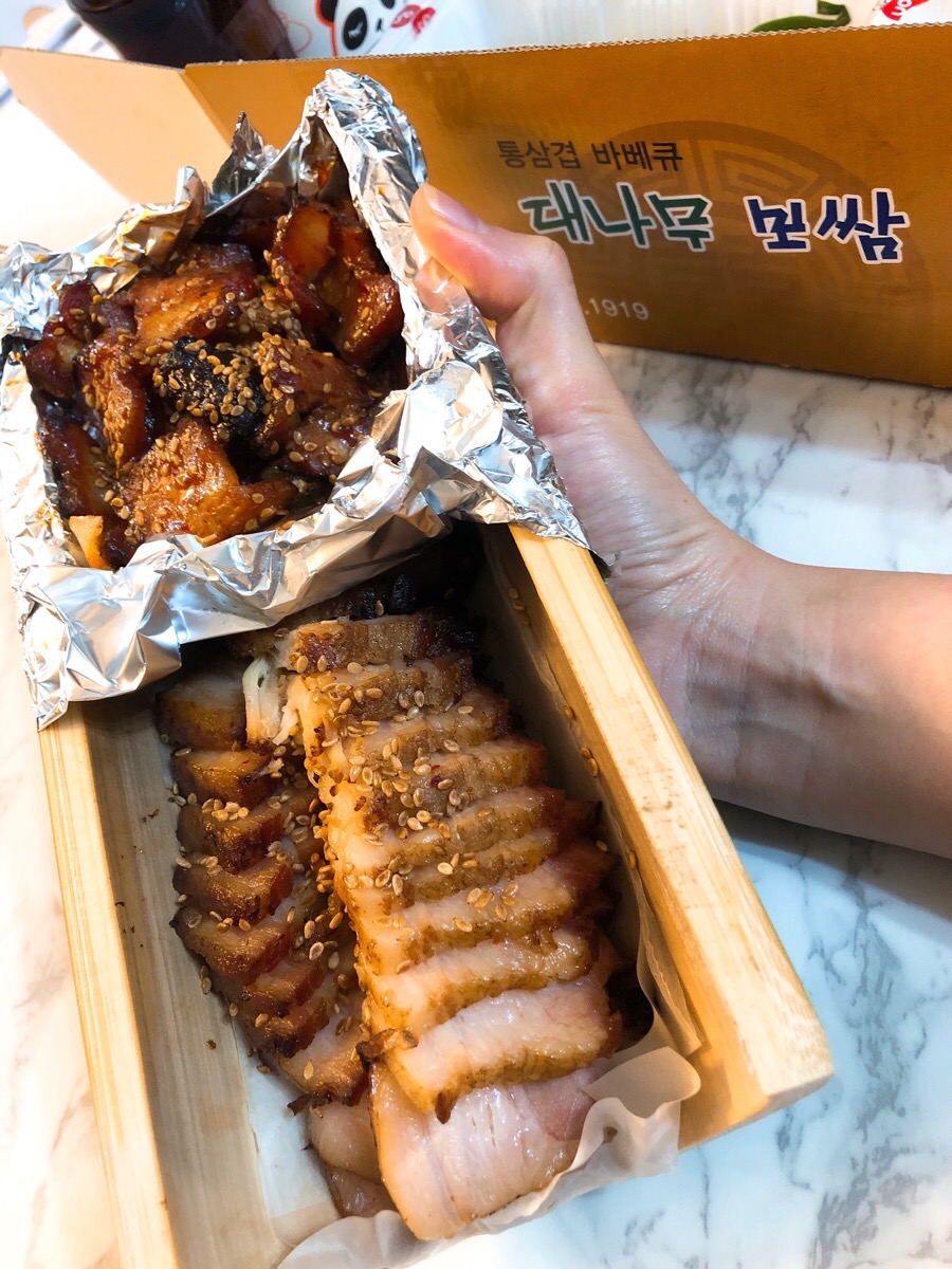 대나무바베큐보쌈 이미지