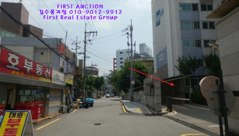 성동산업(주) 이미지