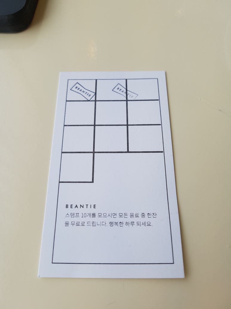 빈타이 이미지
