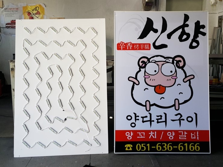 탑싸인 이미지
