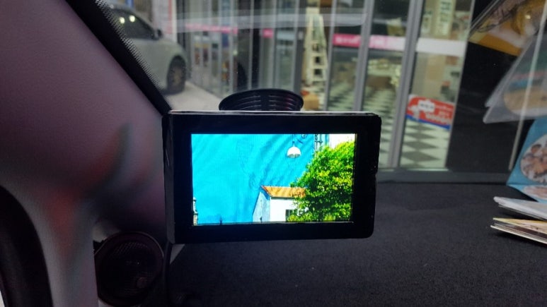 원음카오디오 이미지