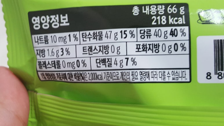 열정닭꼬치 이미지