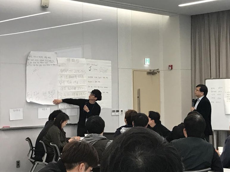 가치교육컨설팅 이미지