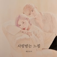 페트리커 이미지