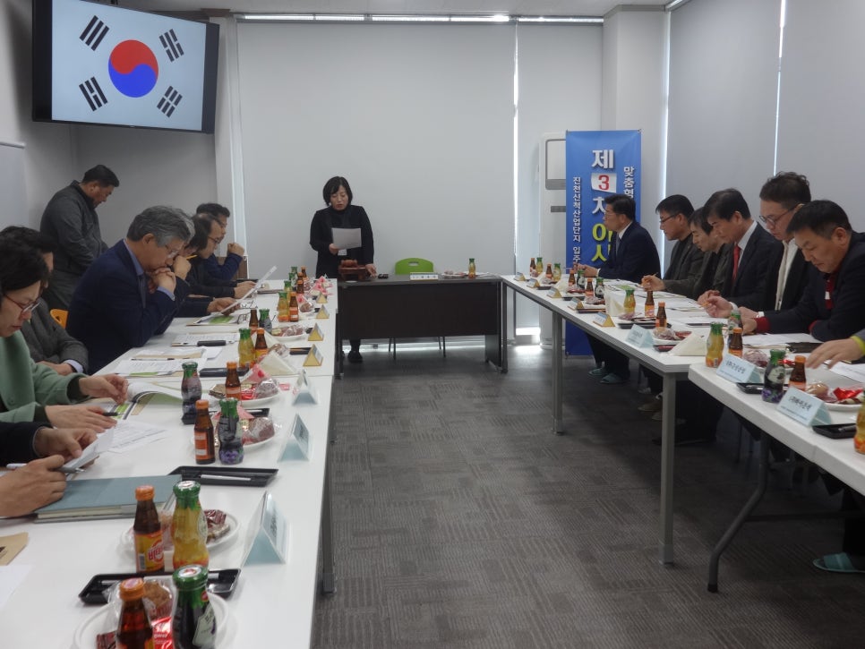 (주)내츄럴스푸드 이미지