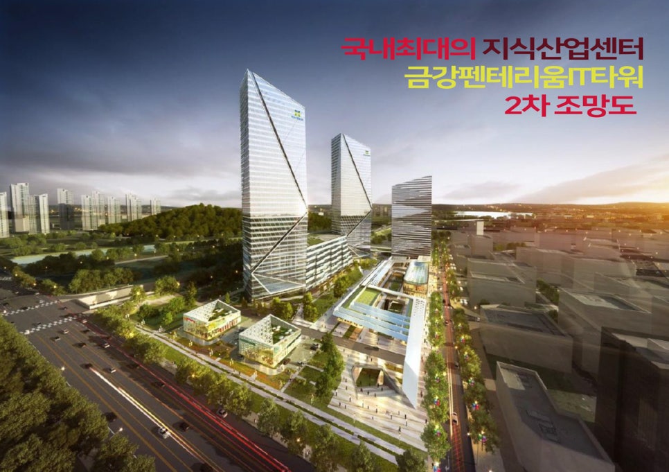 금강디자인2 이미지