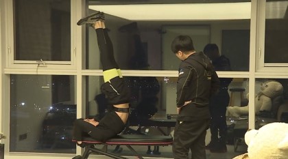 유노에스테틱 이미지