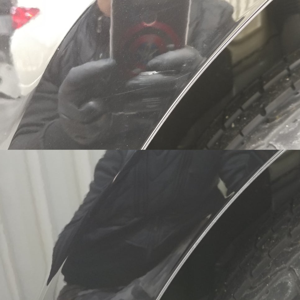 카토피아손세차 이미지