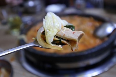할매돌곱창 이미지