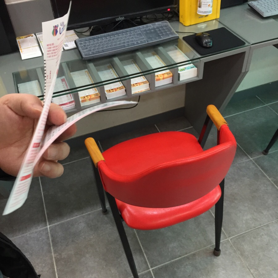 흥건슈퍼 이미지