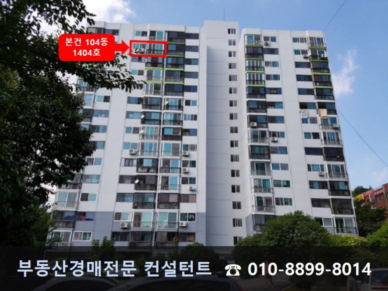 GS25 금정센타 이미지