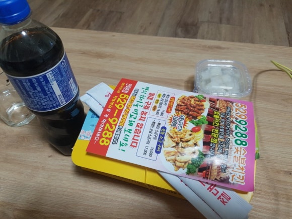 구이팔팔숯불치킨 이미지