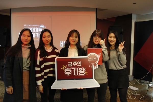 그램치킨 이미지