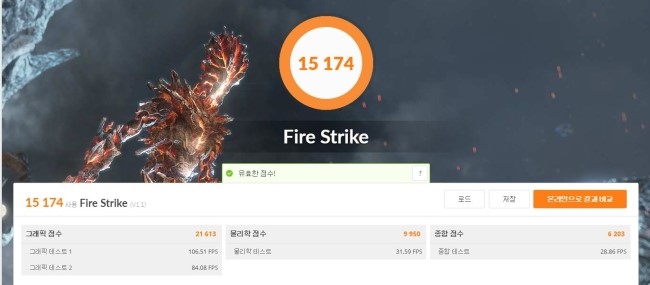 감성그래픽 이미지